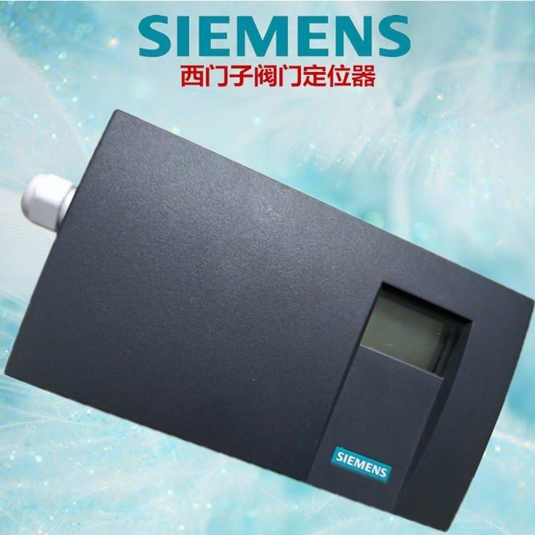 SIEMENS西门子阀门定位器6DR5020-0NN01-0AA2