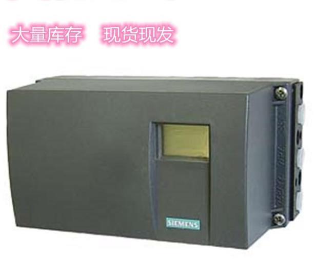 西门子SIPART PS2 6DR5020-0NG00-0AA0定位器 